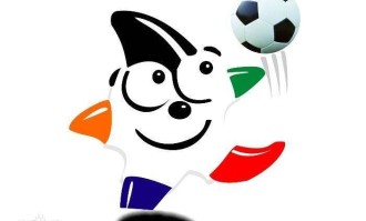 胜负彩250767推荐：法甲德甲收官战