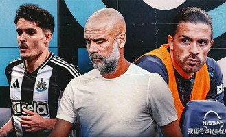 曼城放弃利夫拉门托转攻其他右闸 1.1亿豪购后仍待清洗高薪冗员