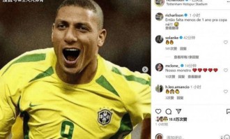 英超人才井喷，给巴西带来新机会？五星军团真的该在大赛出成绩了